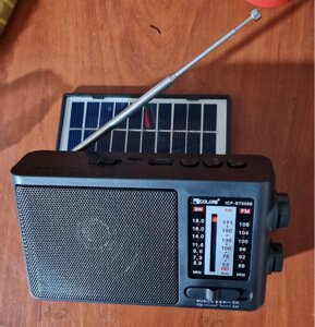 Радіоприймач із сонячною зарядкою Golon No1750