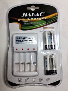 Зарядний пристрій у комплекті з 4 акумуляторами АА Jiabao No1646