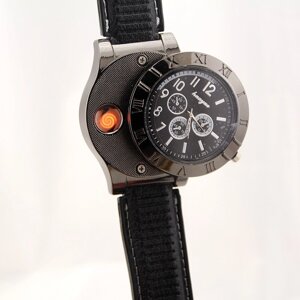 Кварцовий наручний годинник зі спіральною електрозапальничкою No0013