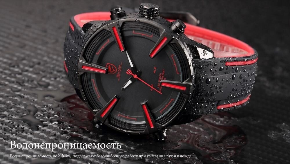 Спортивні годинник SHARK SPORT WATCH SH384 №0025 від компанії 1000 дрібниць - фото 1