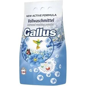 Пральний порошок Gallus Volwaschmittel Універсальний 8,45 кг 130 циклів прання для білих та кольорових тканин