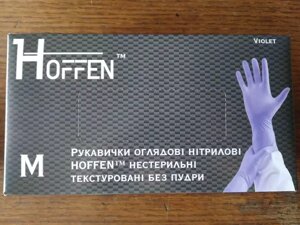 Рукавички оглядові нітрилові фіолетові Hoff Medical (100 шт) М