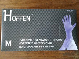 Рукавички оглядові нітрилові фіолетові Hoffen Medical (100 шт) М