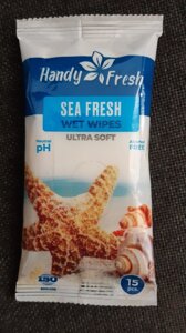 Серветка волога "Handy" Sea Fresh (15шт)