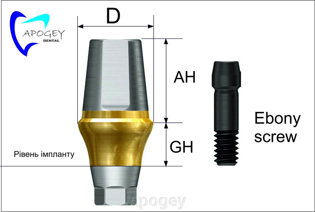 Абатмент Transfer прямий шестигранник серії RS ApogeyDental від компанії Apogey - фото 1