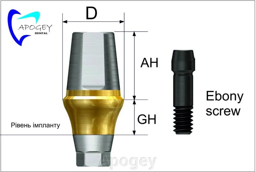 Абатмент Transfer прямой шестигранник серии RS ApogeyDental від компанії Apogey - фото 1