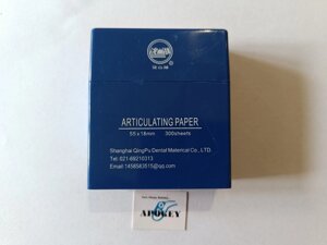 Cтоматологічний артикуляційний папір (300 шт)