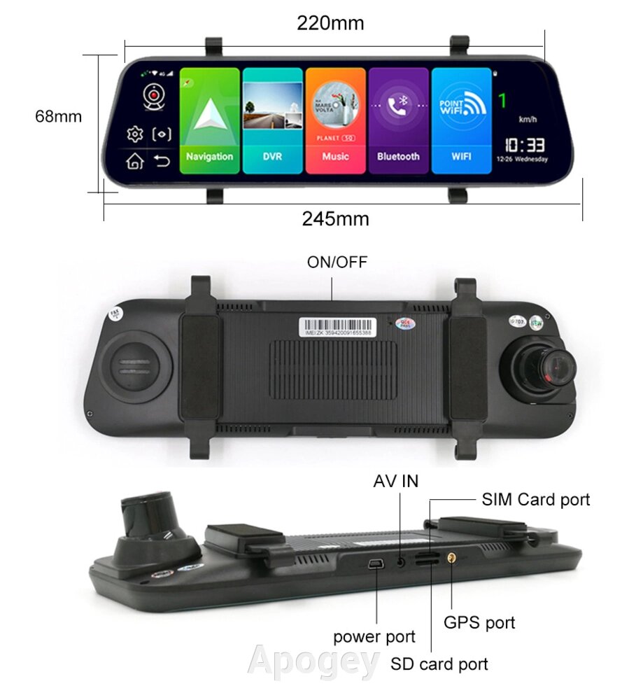 Дзеркало з відеореєстратором ANDROID MR-810 AND 4G WiFi GPS Андроїд 8.1, Екран 10 дюймів, дві камери, GPS від компанії Apogey - фото 1