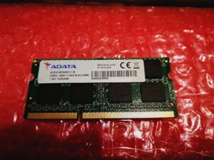 Оперативна пам'ять DDR3 8GB ADATA