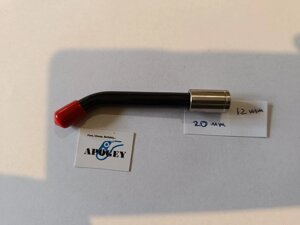 Світловід фотополімерної лампи ApogeyDental 20x12 mm