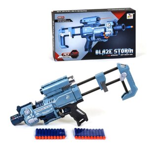 Бластер з м'якими патронами Blaze Storm ZC7083