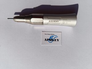 Прямий стоматологічний наконечник Azdent AZ002
