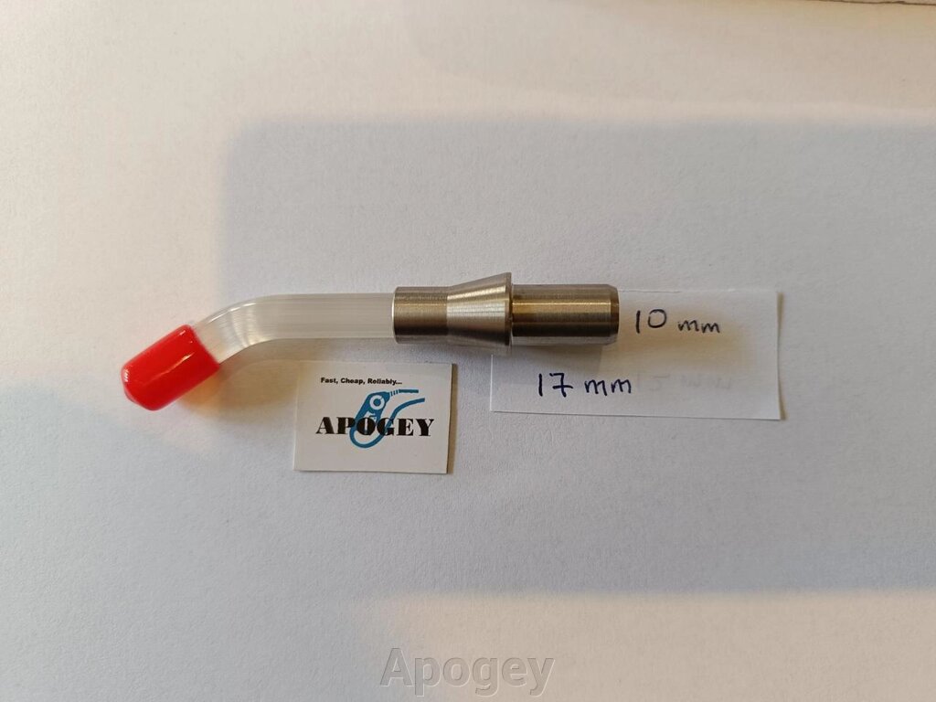 Світловід фотополімерної лампи ApogeyDental 17x10 mm від компанії Apogey - фото 1