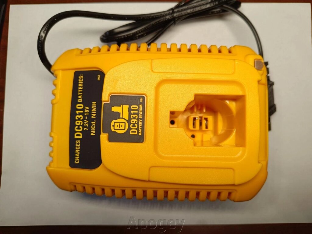 Зарядний пристрій DC9310 for DEWALT 7.2V-18V NiCad&NiMh від компанії Apogey - фото 1