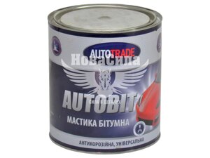 Антикорозійна бітумна мастика (Autotrade) AUTOBIT 2,4 кг.