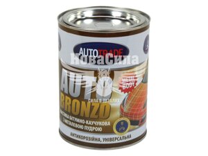 Антикорозійна бітумно-каучукова мастика (Autotrade) AUTOBRONZO 0,9 кг.