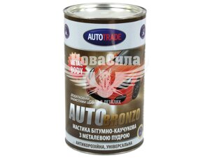 Антикорозійна бітумно-каучукова мастика (Autotrade) AUTOBRONZO 4,5 кг.