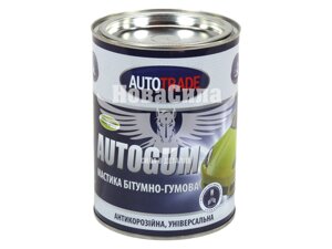 Антикорозійна гумово-бітумна мастика (Autotrade) AUTOGUM 0,8 кг.