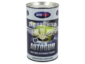 Антикорозійна гумово-бітумна мастика (Autotrade) AUTOGUM 4,3 кг.