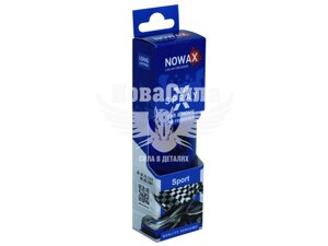 Ароматизатор (Nowax) X Spray Sport (спрей) 50мол. NX07600