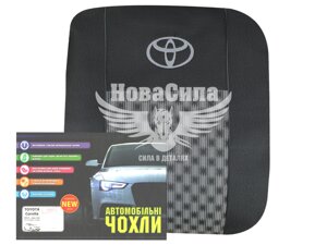 Чохли на сидіння (Авто Жакард) Toyota Corolla з13р. в. 100%