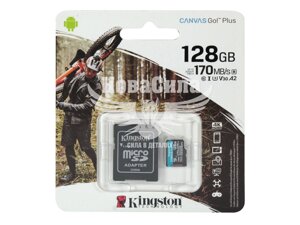 Флешка (microSD) 128GB Class 10 (Kingston) Go Plus з адаптером SDCG3/128GBSP