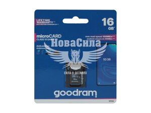 Флешка (microSD) 16GB Class 10 (GoodRam) з адаптером M1AA0160R12