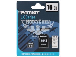 Флешка (microsd) 16GB class 10 (patriot) з адаптером PSF16gmcsdhc10 PSF16gmcsdhc10