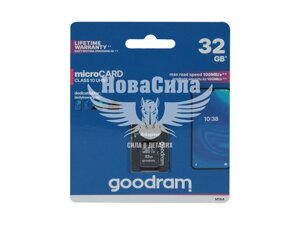 Флешка (microSD) 32GB Class 10 (GoodRam) з адаптером M1AA0320R12