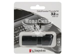 Флешка (USB) 32GB (kingston) datatraveler exodia M DTXM/32GB DTXM/32GB