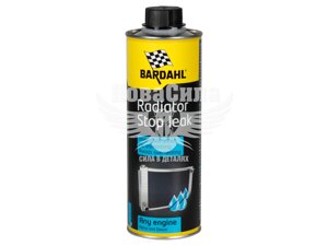 Герметик радіатора рідкий (Bardahl) Radiator Stop Leak 0.5л. 1099B