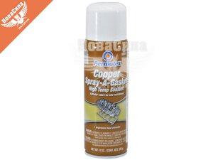 Герметик-спрей (versachem) з міддю 255гр. (copper SPRAY-A-gasket HI-TEMP sealant) 80697