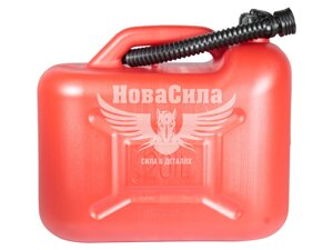 Каністра паливна (CarCommerce) пласм. 20л. 61600