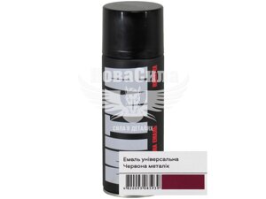 Фарба аерозольна (МІТКА) червоний металік 400мол MII025