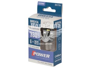 Лампочка 1-но конт. груша біла LED SMD 12/24V 6-діодів P21W BA15s CANbus (Brevia) (к-т. 2шт.) 10101X2 12V-R5W BA15s