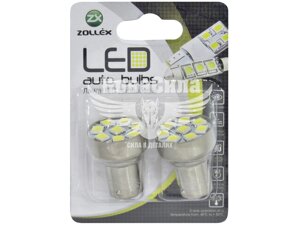 Лампочка 1-но конт. груша біла LED SMD 12V 8-діодів P21W BA15s (Zollex) (к-т. 2шт.) S0928 12V-P21W BA15s