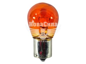 Лампочка 1-но конт. груша жовта 12V-21Вт P21W BA15s (Solar) (упак. 10шт.) 1271