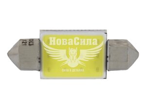 Лампочка 2-х цокольна LED T11_C5W COB біла 1-діод 12V-3Вт SV8.5-8 36мм. (Solar) (упак. 10шт) LC333_P