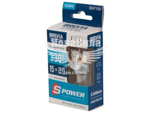 Лампочка 2-х конт. груша біла LED SMD 12/24V 15-діодів P21 / 5W BAY15d CANbus (Brevia) (к-т. 2шт.) 10203X2