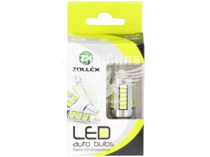 Лампочка 2-х конт. груша біла LED SMD 12V 33-діоди P21/5W BAY15d (Zollex) (к-т. 2шт.) S0992 12V-P21/5W BAY15d