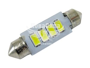 Лампочка 2-ох цокольна LED T11_C5W SMD біла 4-діоди 12V-5Вт SV8.5-8 39мм. (Solar) (к-т. 2шт.) SL1353