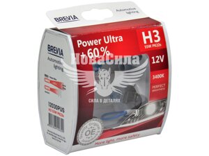 Лампочка галогенна H3 PK22s 12V-55Вт (Brevia) +60 (Power Ultra) (кт. 2шт.) 12030PUS 12V-H3 PK22s