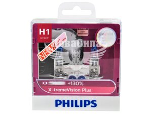 Лампочка галогенна H1 P14.5s 12V-55Вт (Philips копія) +130 (X-treme Vision) (кт. 2шт.) 12258XV+S2 12V-H1 P14.5s