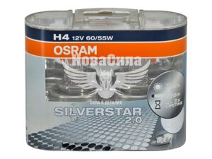 Лампочка галогенна H4 P43t 12V-60 / 55Вт (Osram) 60 (Silverstar) (кт. 2шт.) 64193SV2 12V-H4 P43t