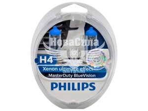 Лампочка галогенна H4 P43t 24V-75/70Вт (Philips) (Master Duty) (кт. 2шт.) 13342MDBVS2