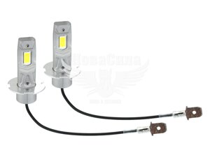 Лампочка LED H3 (nextone) (L7 6000K) H3 6000K