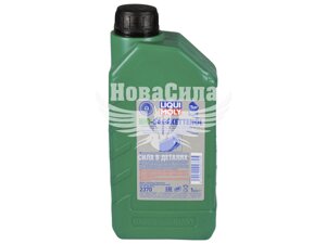 Олія для змащування ланцюгів (Liqui Moly) Bіо-Sagekettenoil 1л. 2370