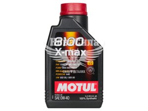 Моторна олива бензин, дизель 0W-40 (Motul) 8100 X-max 1л. 348201