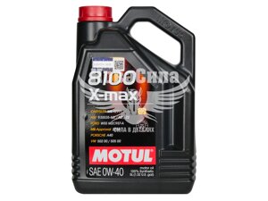 Моторна олива бензин, дизель 0W-40 (Motul) 8100 X-max 5л. 348206