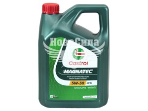 Моторна олива бензин, дизель 5W-30 (Castrol) Magnatec Stop-Start A3/B4 4л. 15C94E